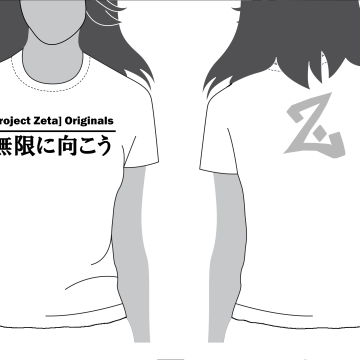 [Project Zeta Originals] 無限に向こう T shirt 