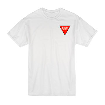 [Project Zeta Originals] 止まれ